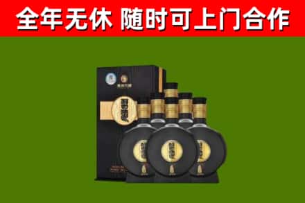 中江县回收习酒