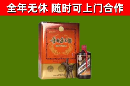 中江县回收陈酿茅台酒