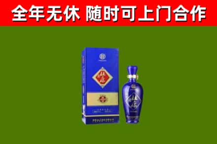 中江县回收杜康
