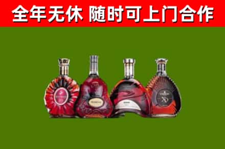 中江县回收老洋酒