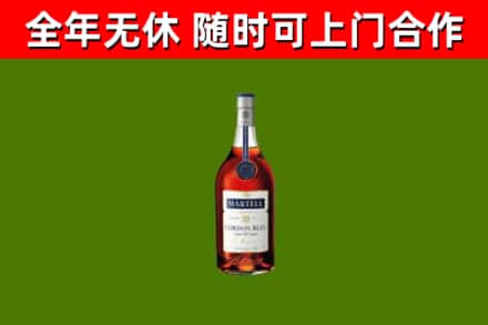中江县回收蓝带洋酒